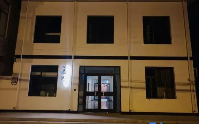 Lianyungang Yujian Homestay