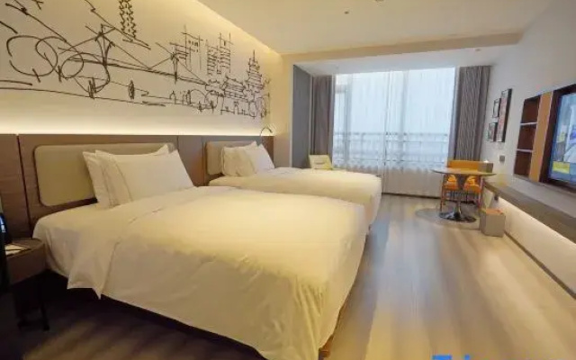 Quzhou Changshan UrCove by Hyatt Hotel