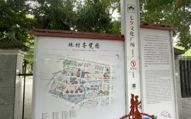 Yaxin Apartment