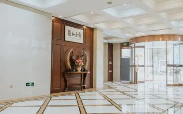 Anji Xiangrui Hotel