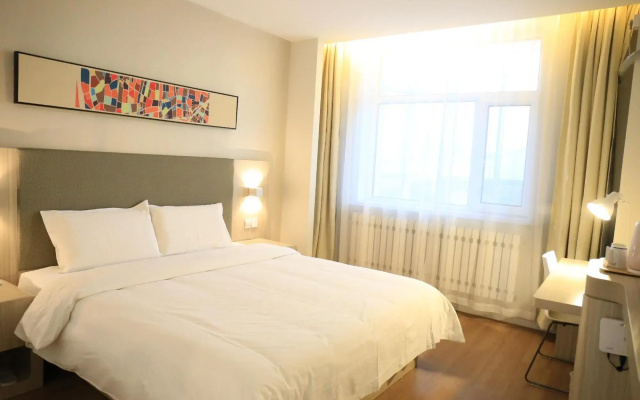 Hanting Hotel (Manzhouli Beihu Park)