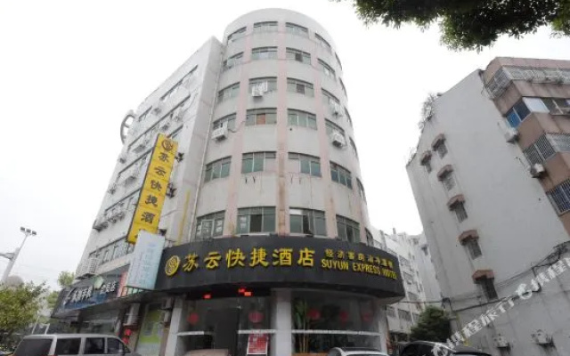 Suyun Express Hotel
