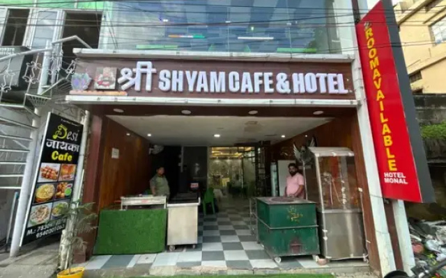 Shri Shyam Cafe and Hotel