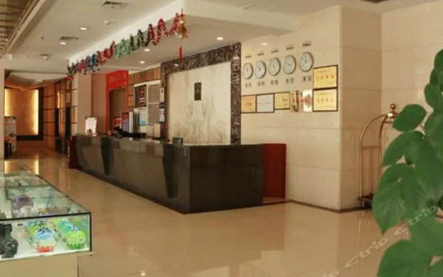 Guo Mao Hotel