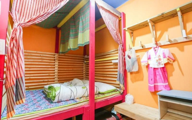 Uhbus Guesthouse