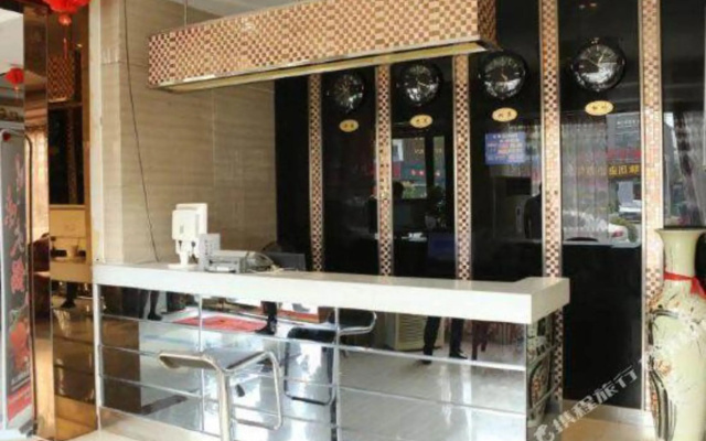 Longfeng Hostel