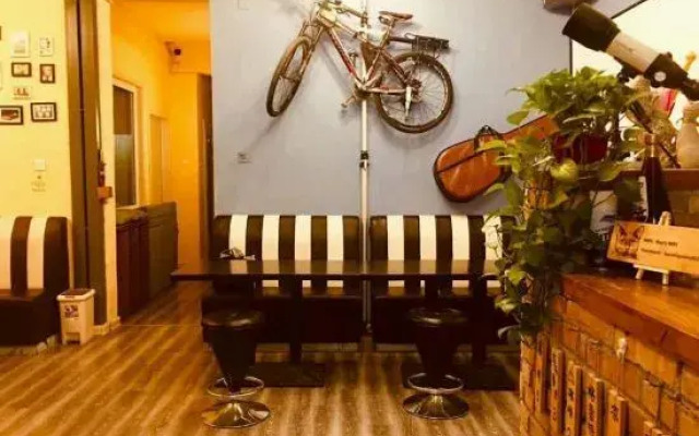 Reverse Time Youth Hostel (Nanjing Station South Square Branch)