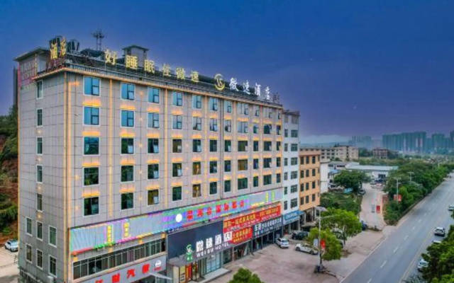 WeiSu  Hotel