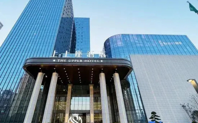 Hefei Beicheng Shangshang Hotel