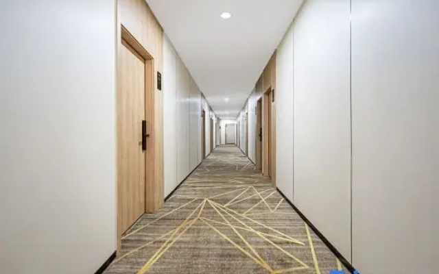 Wusheng Yijing Hotel (Rongheng Times Square)