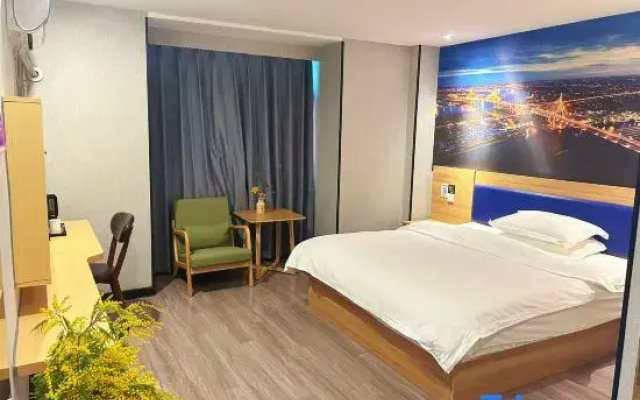 Zhangjiagang Jintian Business Hotel (Tangqiao High Speed Railway Station Shop)