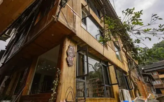 Shanshuimo Homestay (Zhaoxing Dong Village Scenic Area)