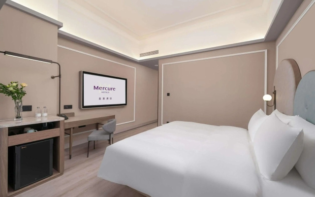 Mercure Guangzhou Tianhe Sports Center