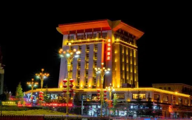 Vienna Hotel (Shangri-La Old Town)