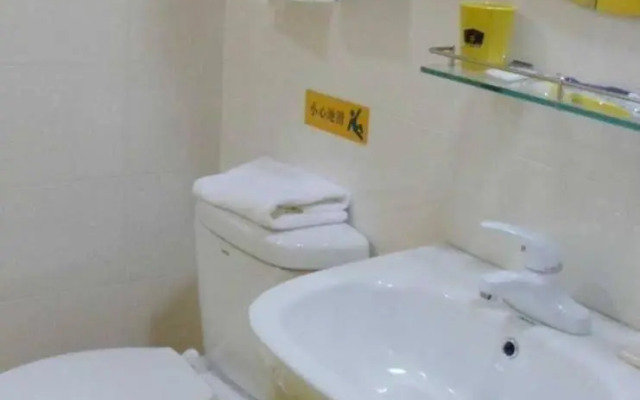 Rujia Express Hotel