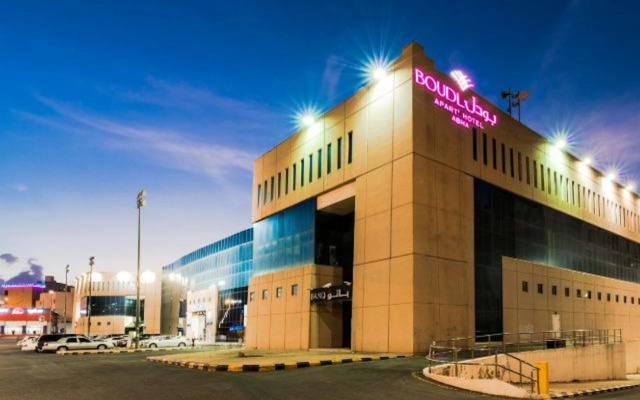 Boudl Abha