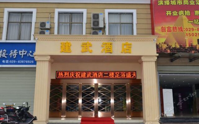 Отель Kenwood Hotel Китай, Сиань - отзывы, цены и фото номеров - забронировать отель Kenwood Hotel онлайн вид на фасад
