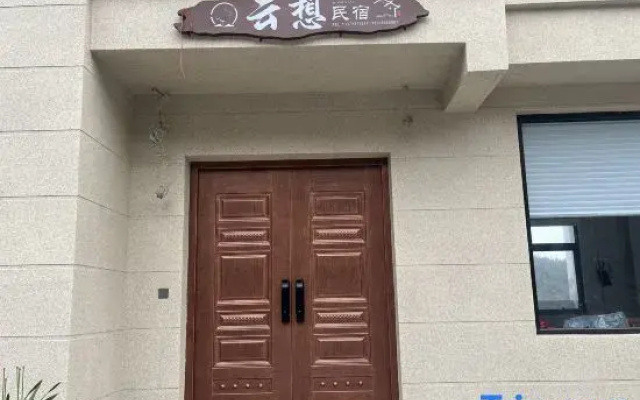 Yunxiang Homestay