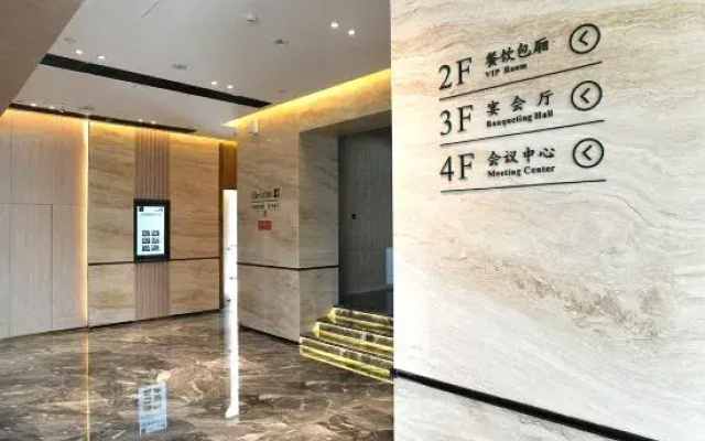 Meinian Hotel 21° ( Changsha Central South University ）
