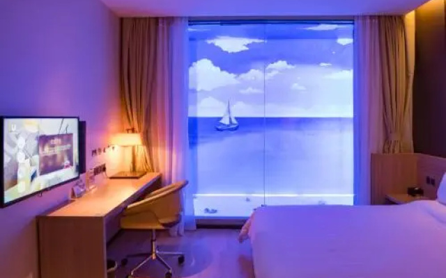 IU Hotel Qingyuan Fogang Branch