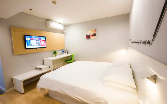 Ease Hotel (Shenyang Middle Street Pedestrian Street)