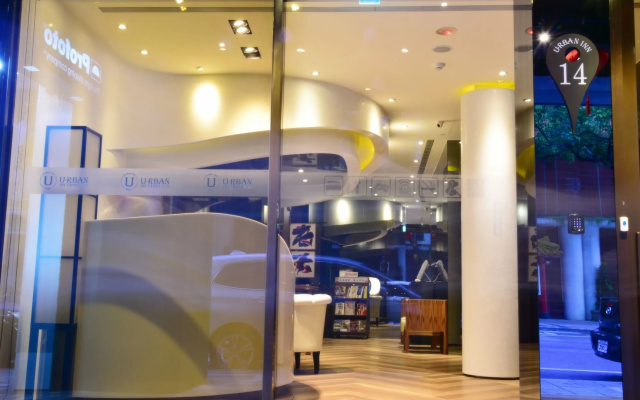 U-rban inn taipei