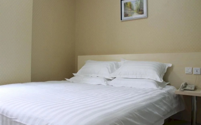 Mei Ge Express Hotel