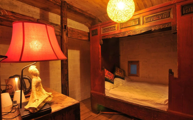 Hongcun Old House International Youth Hostel