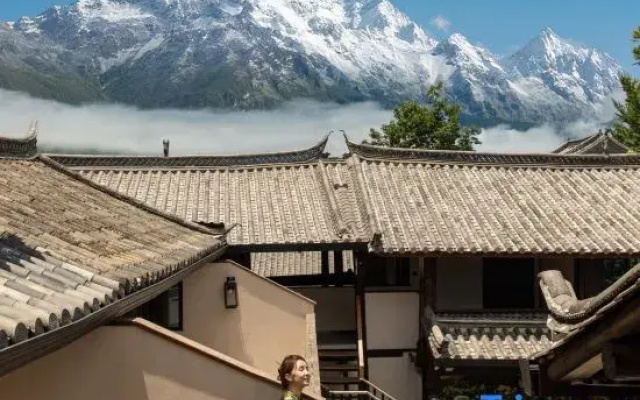 Aroma of Yunnan ·Snow Mountain View Boutique Hotel