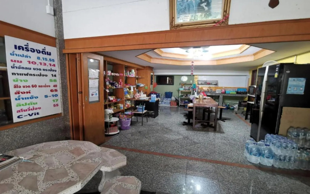 Arom Dee Apartment Khon Kaen