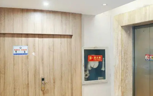 Haocheng Business Hotel Ruian City