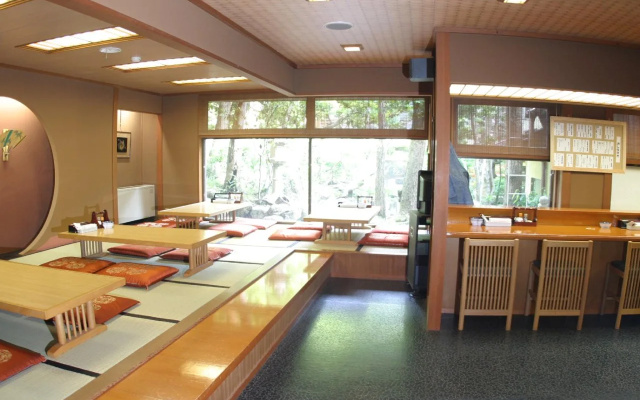 Hotel Oonoya
