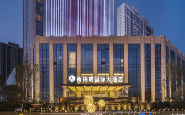 Lu'An Newjincheng International Hotel