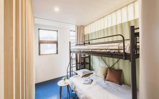 Hostal Reposo Hikifune Lodge
