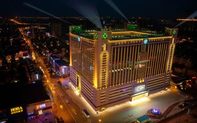 WJL World Trade Hotel Changsha