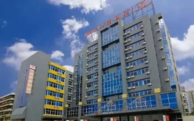 Elan Hotel (Xiamen Qixing Road)