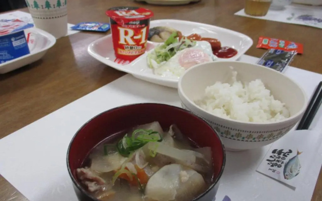 Oyado Yamabiko