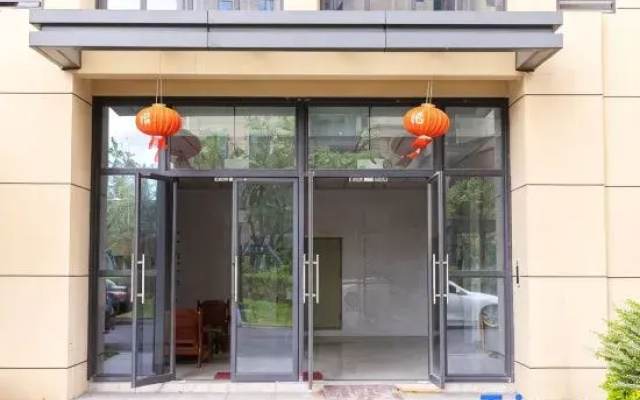 Lanting Homestay (East Second Ring Taihe Plaza)