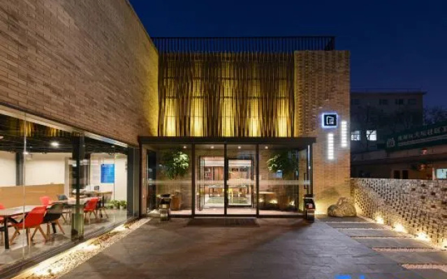 Sincer Hotel (Qianmen Tiantan Beijing)