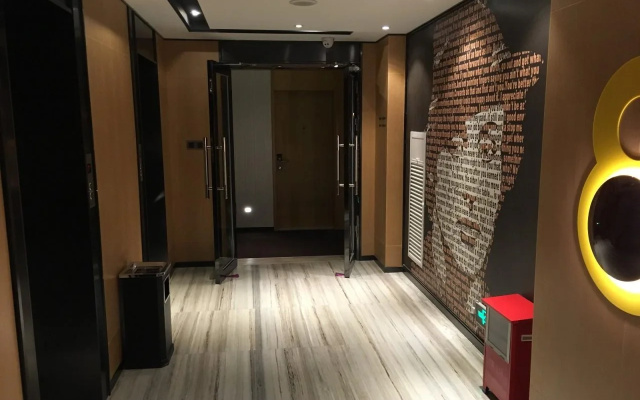 IU Hotel Zhongshan Dongfeng KFC