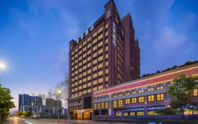 JI Hotel (Chengdu Southwest Petroleum University)