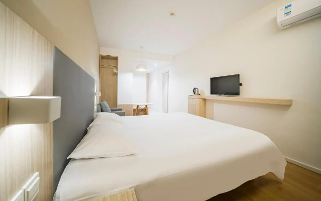 Hanting Hotel Shanghai Hongqiao International Airport Beidi Road