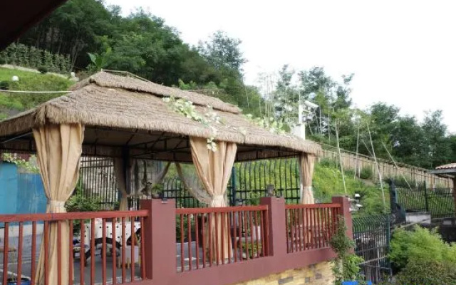 Shang Garden