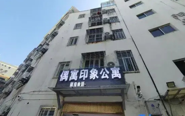 No. 83 Longfei RD, Longtian Town Fuqing Fujian