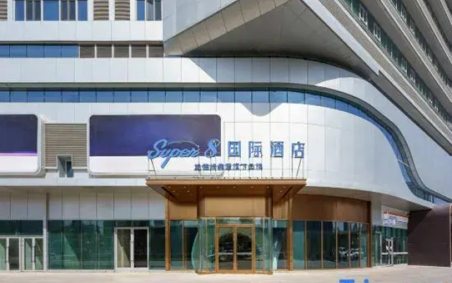Super8 International Hotel (Urumqi High-speed Railway Station Branch)