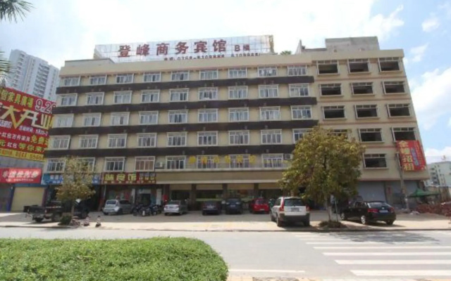 Zhaoqing Dengfeng Business Hotel B