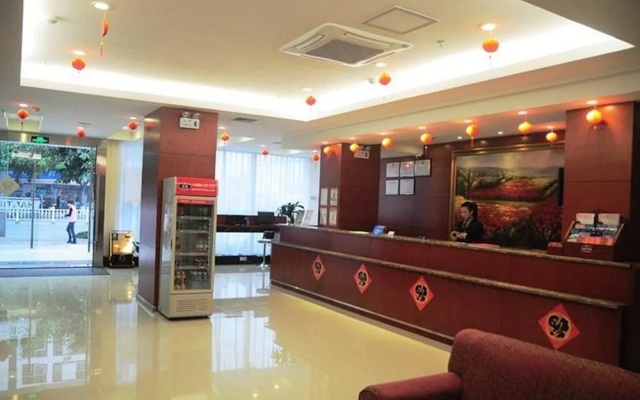 Hanting Express Shenzhen Fuyong Baoan Airport Branch Hotel