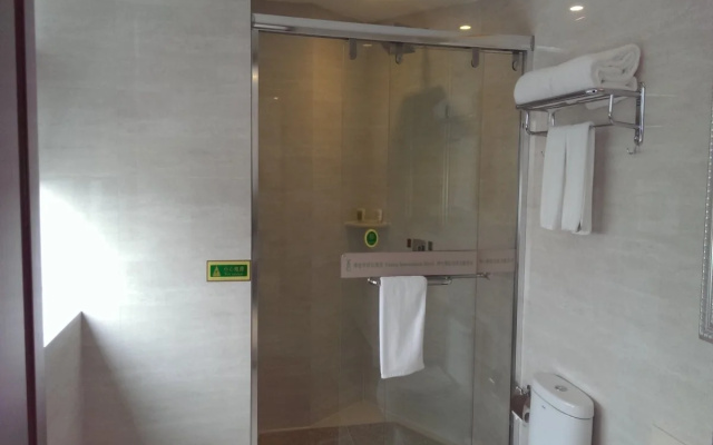 Vienna Hotels Shanghai Baoshan Wusong