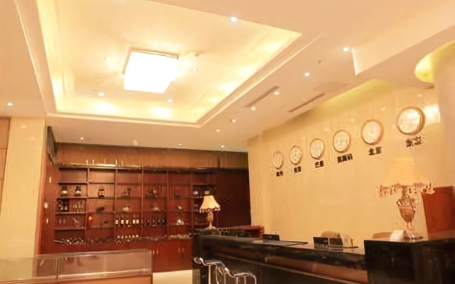 Nonggong International Hotel