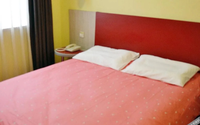 Shaoguan Home Inn - Jiefang Road Pedestrian Street